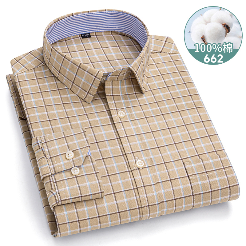 Camisa Oxford masculina de man - Oxford Cotton Casual Shirt Business avaliação e preço