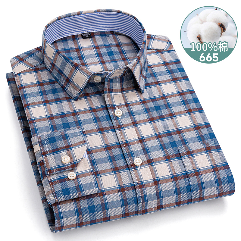 Camisa Oxford masculina de man - Oxford Cotton Casual Shirt Business avaliação e preço