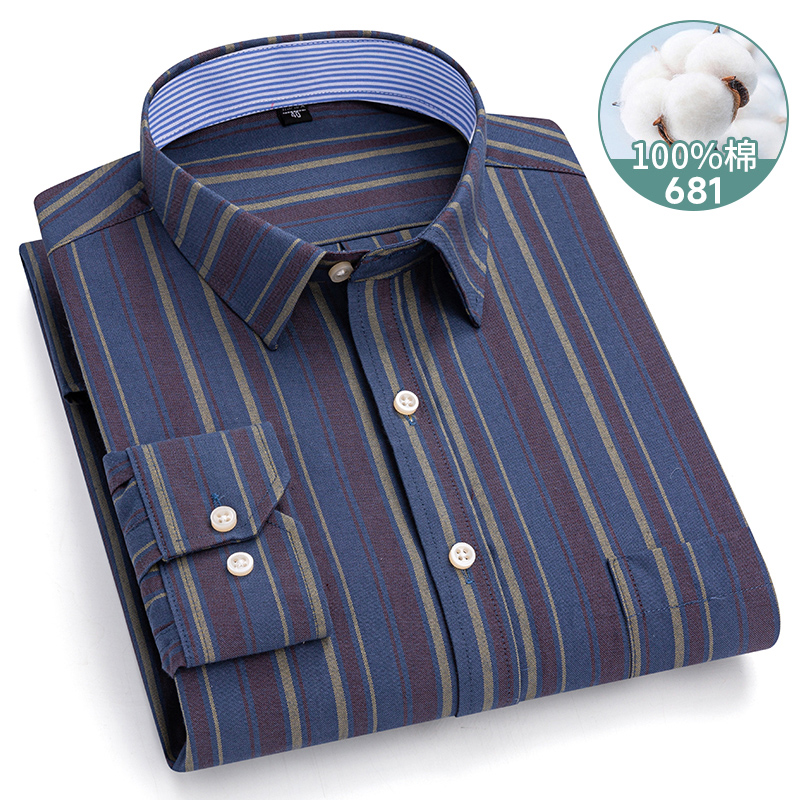 Camisa Oxford masculina de man - Oxford Cotton Casual Shirt Business avaliação e preço
